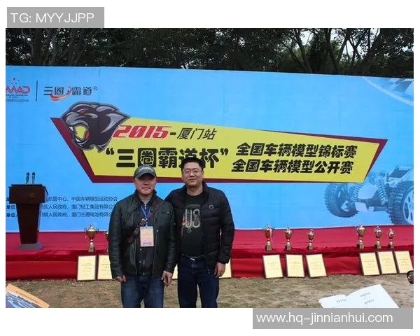 速博体育品牌引领运动潮流打造健康生活新风尚 速博体育品牌引领运动潮流打造健康生活新风尚